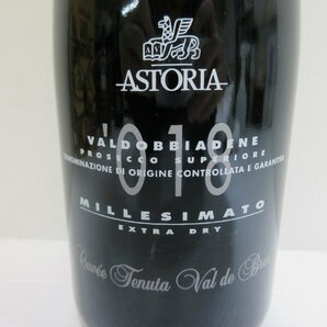 アストリア ヴァルドッビアーデネ プロセッコ ミッレジマート 2018 ASTORIA 750ml 11.5% イタリアスパークリングワイン 未開栓 古酒/B34888の画像1