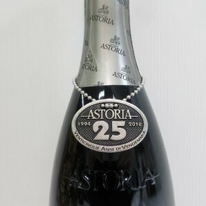 アストリア ヴァルドッビアーデネ プロセッコ ミッレジマート 2018 ASTORIA 750ml 11.5% イタリアスパークリングワイン 未開栓 古酒/B34888の画像3