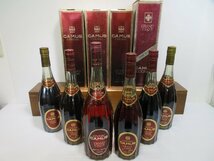 6本セット カミュ グランド VSOP CAMUS 700ml×5/1000ml×1 コニャックブランデー 未開栓 古酒 1円スタート 箱×4/1-24-5_画像1