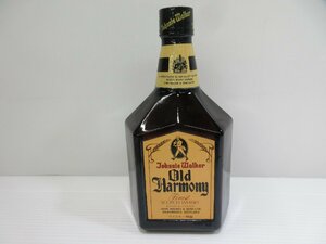 ジョニーウォーカー オールドハーモニー JOHNNIE WALKER Old Harmony 750ml 43% スコッチウイスキー 特級 未開栓 古酒/B33905