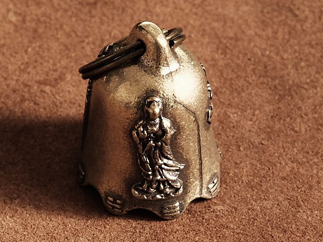 Porte-clés de sonnette en laiton (cloche suspendue) Kanji Gold Cowbell Bell Guardian Bell Personnages sanskrits Brass Hanging bell Amulet Pendant Sanskrit bell, marchandises diverses, porte-clés, Fait main