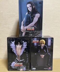 HUNTER×HUNTER ぬーどるストッパーフィギュア クロロ=ルシルフル クラピカ イルミ ハンター×ハンター プライズ 