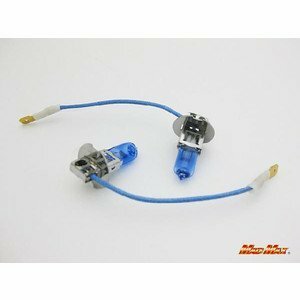 MADMAX トラック用品 24V H3 ハロゲンバルブ (スーパーホワイト) 2個SET/ヘッドライト フォグランプ ハロゲン球 電球 明るい【送料800円】