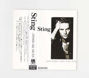 #ナッシング・ライク・ザ・サン #スティング #Sting #Nothing Like the Sun #イングリッシュマン・イン・ニューヨーク