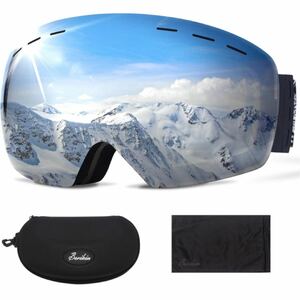 スキーゴーグル ケース付き メガネ対応 180°広視野球面 大人 メンズ レディース 撥水加工 曇り止め 軽量 UV紫外線カット