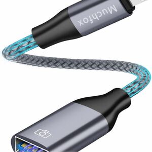 2023新版MFi認証品】Muchfox iPhone usb 3.0 otg 変換アダプタ lightning usbカメラアダプタ iphone 変換アダプタ