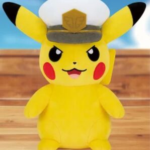ポケットモンスター もふぐっとぬいぐるみ~キャプテンピカチュウ~