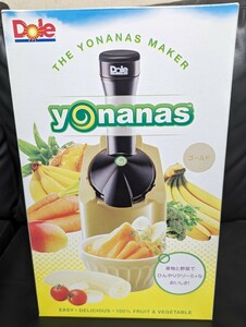 株式会社ドール Yonanas ヨナナス ヨナナスメーカー（901RJ-Gold） 果物と野菜で作る新食感スイーツ