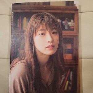 e 乃木坂46 高山一実 独白 写真集