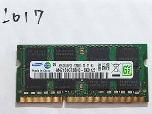 L17 【動作品】 SAMSUNG ノートパソコン用 メモリ 8GB 1枚 DDR3-1600 PC3-12800S SO DIMM 1.5V 動作確認済み M471B1G73BH0-CK0