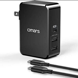PD USB充電器 合計45W PD29W OMARS