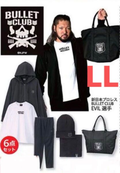 新日本プロレス BULLET CLUB ハッピーバッグ LL 6点セット