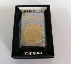 zippo パチスロ 吉宗 ジッポライターC柄(炎家紋) ZIPPO 