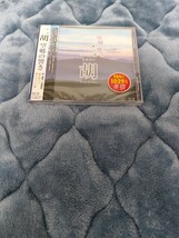 【新品未使用】 二胡 望郷の響き CD 音楽 ALBUM アルバム 新品 _画像1
