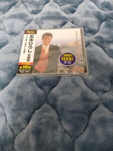 【新品】五木ひろし 全曲集 CD 音楽 ALBUM アルバム 新品 べにばな 細雪 千曲川