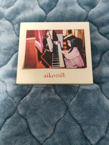 【4枚組】AIKO aikoの詩 CD ALBUM 音楽 花火 カブトムシ えりあし ボーイフレンド おやすみなさい 桜の時 初恋 シアワセ KISSHUG