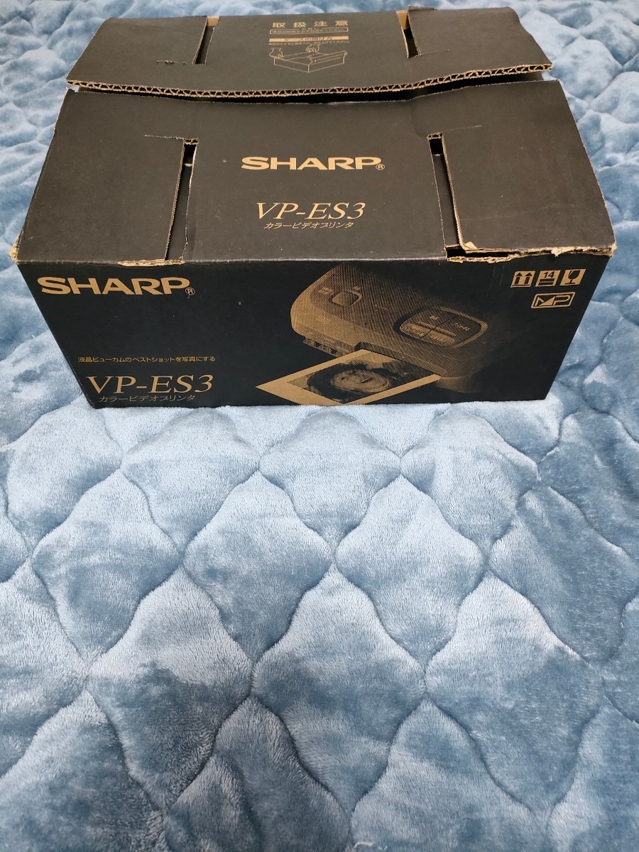 2025年最新】Yahoo!オークション -(sharp(ビデオプリンタ)の中古 2025年最新】Yahoo!オークション -(sharp(ビデオプリンタ)の中古