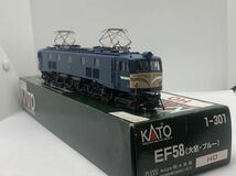 1円スタート　HOゲージ 動力良好ライト確認済　KATO 1-301 EF58（大窓・ブルー）鉄道模型 電気機関車 _画像1