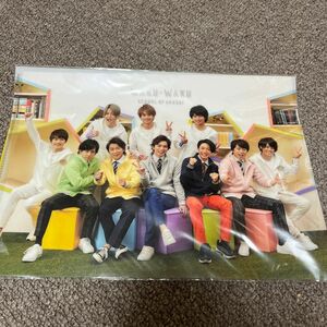 嵐ワクワク学校 SexyZone クリアファイル