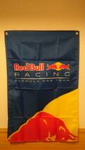 RedBull レッドブル フラッグ タペストリー縦　ブルー　新品未使用_画像5