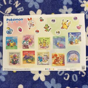 切手 ポケモン POKEMON ピカチュウ ピチュー カメゴン イーブイ ゴンベ 他 シールタイプ シール付 84円×10枚 即決 ☆送料120円