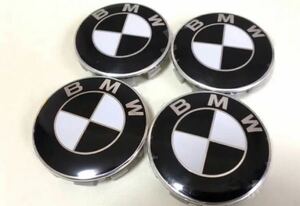 BMW ホイールセンターキャップ 68mm白黒