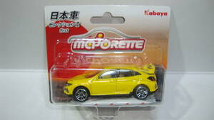 マジョレット HONDA CIVIC TYPE R ホンダ シビック タイプR 日本車 セレクションⅡ　黄色
