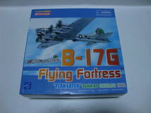 絶版当時物　ドラゴン ハセガワ B-17G Flying Fortress 1/144 DRAGON WINGS WARBIRDS B-17G フライングフォートレス_画像1