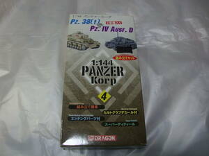 1/144 ドラゴン ハセガワ パンツァーコープ 4 ドイツ 38(t)戦車＆4号戦車D型