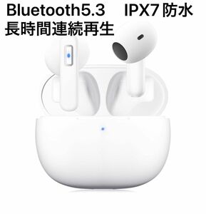 ワイヤレスイヤホン Bluetooth 防水イヤホン 長時間連続再生 タッチ操作 