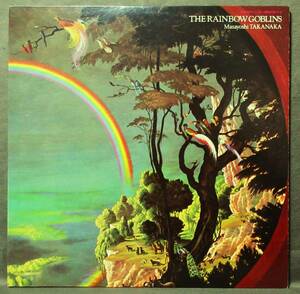 (LP) 2枚組オリジナル 高中正義 [虹伝説] THE RAINBOW GOBLINS/ライナー付き/1981年/キティレコード/36MK9101-2