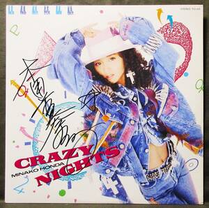 (12'') 稀少! 直筆サイン入り 本田美奈子 [CRAZY NIGHTS] クレイジーナイツ/歌詞カード付き/ブライアンメイprodu/1987年/EASTWORLD/T12-105