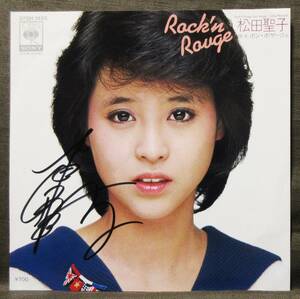 7''EP 稀少! 直筆サイン入り 松田聖子 [Rock'n Rouge] ロックン・ルージュ/ボン・ボヤージュ/松任谷由実/1984年/CBSソニー/07SH 1455