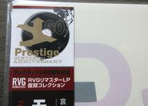 (LP) 稀少! 未開封新品 新素材でのRVGリマスター復刻/PRESTIGE 60th Anniversary RVG Remasters MJQ [DJANGO] MONO/限定盤/ジャンゴ/2009_画像4