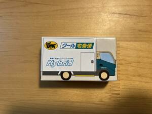 【即決】非売品　完全未開封　希少品　クロネコヤマト トミカサイズ ミニカー クール宅急便　配送車　M8010号