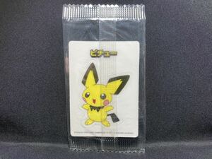 【ピチュー & ウリムー マニア必見】ポケモン 未開封 シール ステッカー 希少 かわいい Pokemon Unopened Seal Sticker Pichu & Swinub