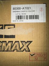 HKS 車高調 HIPERMAX S アクア ヴィッツ_画像4