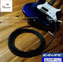 MOGAMI モガミ 2524 15cm ワイヤレス変換 延長 パッチケーブル L-S オス-メス MADE IN JAPAN_画像6