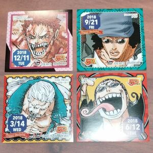 ONEPIECE★365日ステッカー★ワンピース カタクリ クザン スモーカー ヴィト 4枚 2018 ジャンプショップ限定