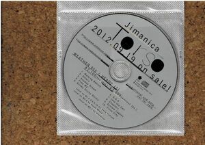 [CD] プ口モ盤 Jimanica Torso