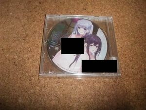 [CD] 未開封(ケースヒビ) 水蓮と紫苑 予約キャンペーン特典ドラマCD 耳舐めご奉仕エッチ　歩サラ 奏雨