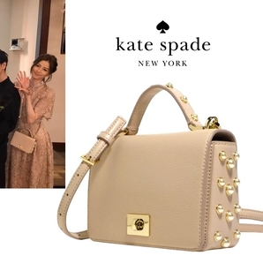 ■未使用■ケイトスペード パール 2way ショルダーバッグ ハンドバッグ 定価4.8万円 レザー ピンク ゴールド 結婚式パーティー kate spade