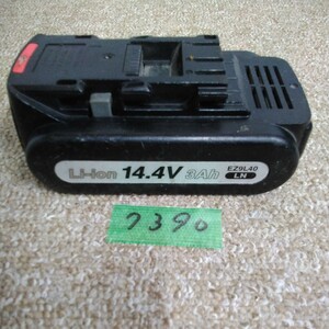 外7390 ジャンク品 送料520円 パナソニック 純正品 松下電工 14.4v リチウムイオン バッテリー Li-ion 電池 EZ9L40