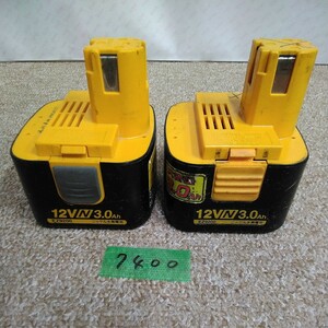 外7400 送料520円 パナソニック純正品松下電工 12v ニッケル水素バッテリー 電池 EZ9200 2個 ニッケル水素電池