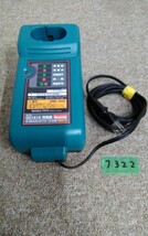 7322 送料520円 makita マキタ 充電器 DC1414 7.2-14.4V用 _画像1