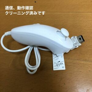 【匿名　送料無料】家庭用ゲーム機　任天堂Wiiヌンチャク　ホワイト346-11