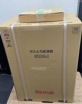 ★未使用品　即決！Rinnai RUF-E2006SAW ガスふろ給湯器 都市ガス エコジョーズ 20号 マルチリモコン MBC-240V リンナイ 領収書発行ok_画像1