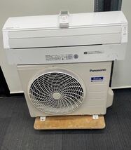 ★中古美品！Panasonic パナソニック CS-252DZE1 同等品CS-J252D-W 2022年製 2.5k ルームエアコン 新ナノイーX 8畳用 リ領収書ok _画像2