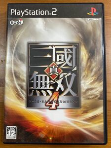 【PlayStation2 中古ソフト】真三國無双４（別途、セット売りも有り）