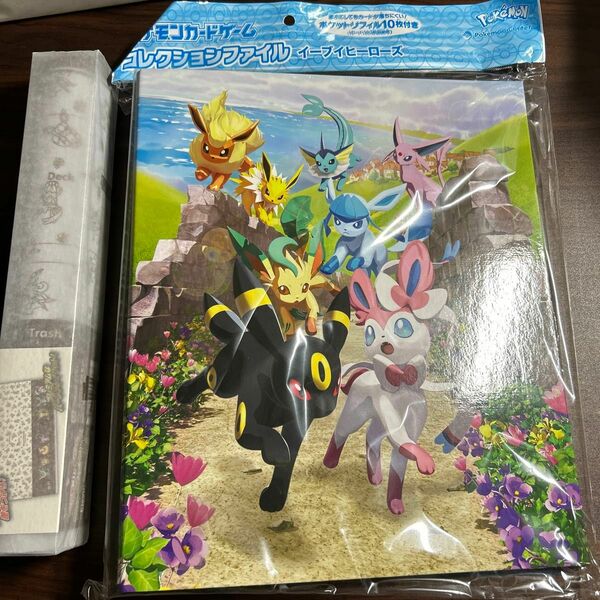 ポケモンカードゲーム　イーブイヒーローズ　コレクションファイル　プレイマット